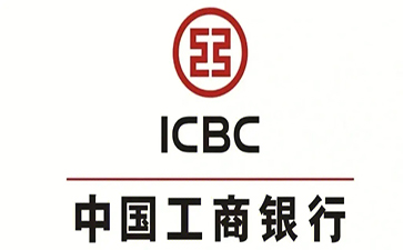 广阳工商银行税易通办理条件和优势分享